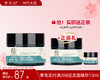 【38大促】善草纪洋甘菊舒缓沁润保湿霜干敏肌修护泛红敏感滋润 商品缩略图0