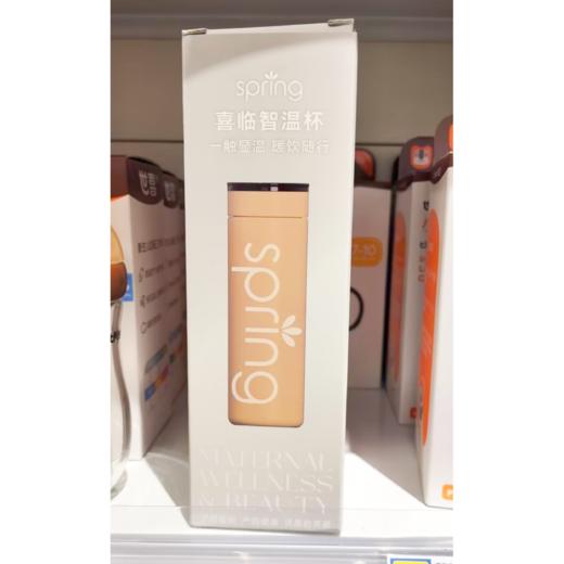 Hegen海格恩 喜临智温杯450ml 商品图0