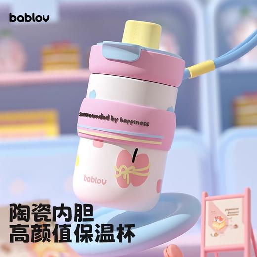 【新款】花伴森bablov合集链接 商品图3
