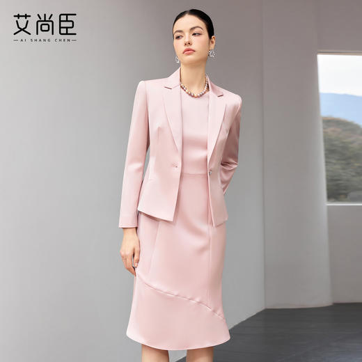 艾尚臣轻熟风粉色西装套装女春季通勤职业装收腰显瘦两件套 商品图1