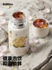 bablov花开悠悠纯钛保温杯双层女生新款咖啡焖泡茶水杯送礼杯子随行钛杯 商品缩略图4