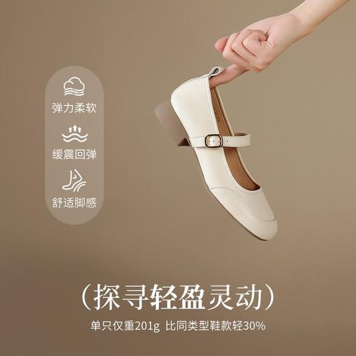 ZHR玛丽珍鞋女2025新款法式圆头浅口单鞋女时尚百搭平底ins小皮鞋 商品图5