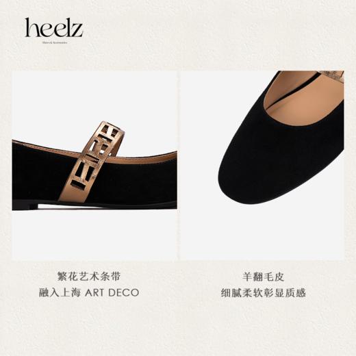 heelz设计师鞋履 | 羊反绒圆头繁花玛丽珍0.8公分 商品图3