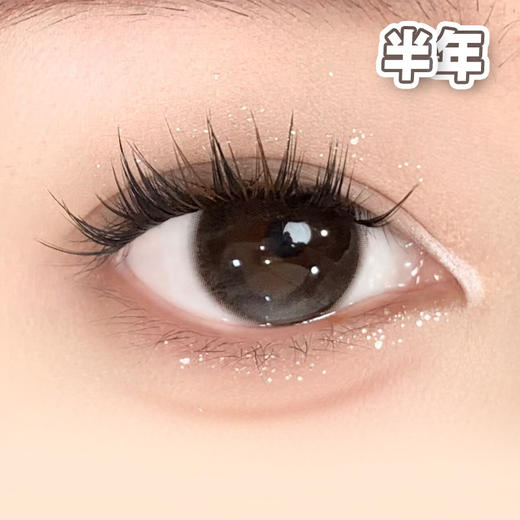 #黑猫眼泪 黑灰色 14.2mm【1片装】敏感眼舒适推荐 / 半年抛 商品图2