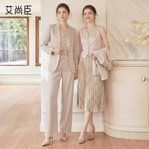 艾尚臣办公室商务高级感优雅通勤西装套装女三件套鎏金色老钱气质 商品图0