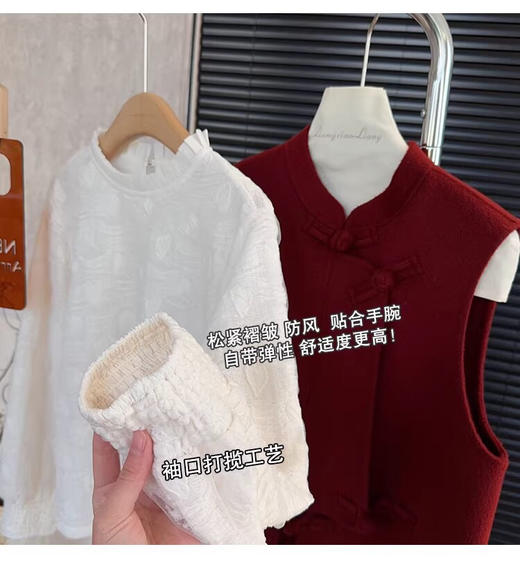 YAW26005泡泡纱奶油打底衫 商品图5