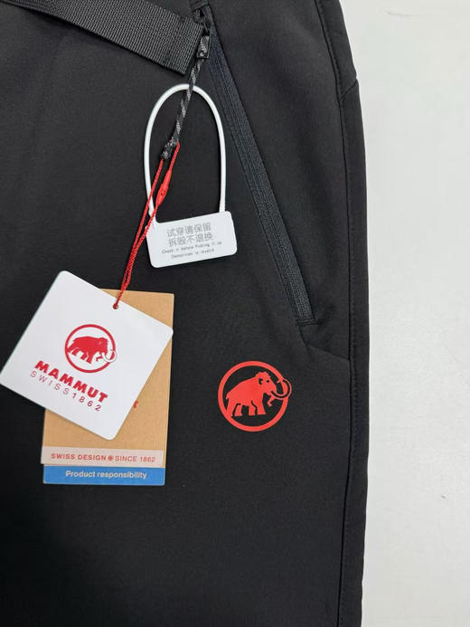 原单正品 MAMMUT猛犸象Clion红标软壳裤，定义户外保暖新境界！
黑色/灰色/军绿  S-XXL 商品图3