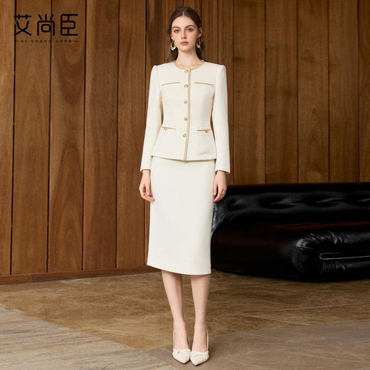艾尚臣小香风职业套装女气质千金冬装高端精致两件套短外套半裙厚 商品图3