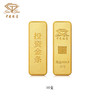 中国珠宝 投资金条10g20g50g100g黄金金条投资收藏送礼 商品缩略图4
