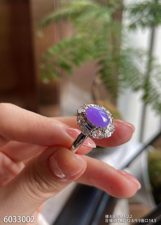 6033002。蛋面戒指。具体价格微信咨询 商品图2