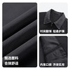 【合体舒适】圣得西外套男款2026新款春季商务绅士翻领高级感夹克 商品缩略图4