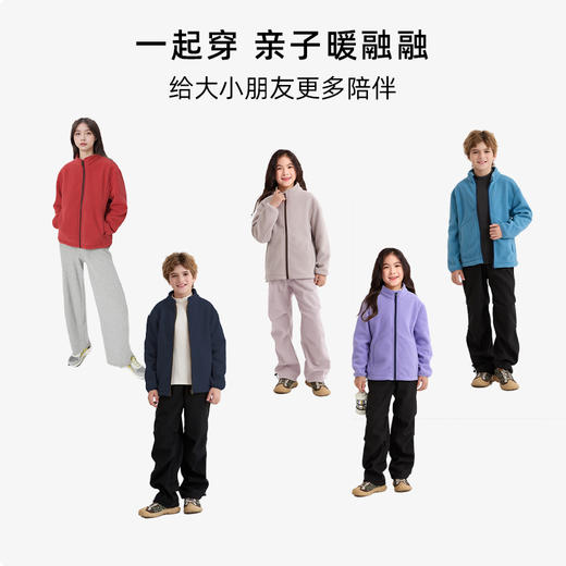 现货速发 2026冬款新品龙之涵“小暖炉”轻暖双面绒上衣儿童外套亲子加绒衣 商品图4