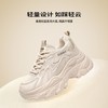 【7.5cm版】ZHR则则内增高老爹鞋秋冬新款休闲鞋轻便运动百搭女鞋 商品缩略图7
