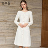艾尚臣轻奢优雅风月光白连衣裙女长袖珍珠扣修身显瘦气质裙小香风 商品缩略图0