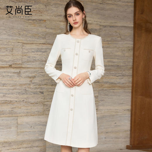 艾尚臣轻奢优雅风月光白连衣裙女长袖珍珠扣修身显瘦气质裙小香风 商品图0