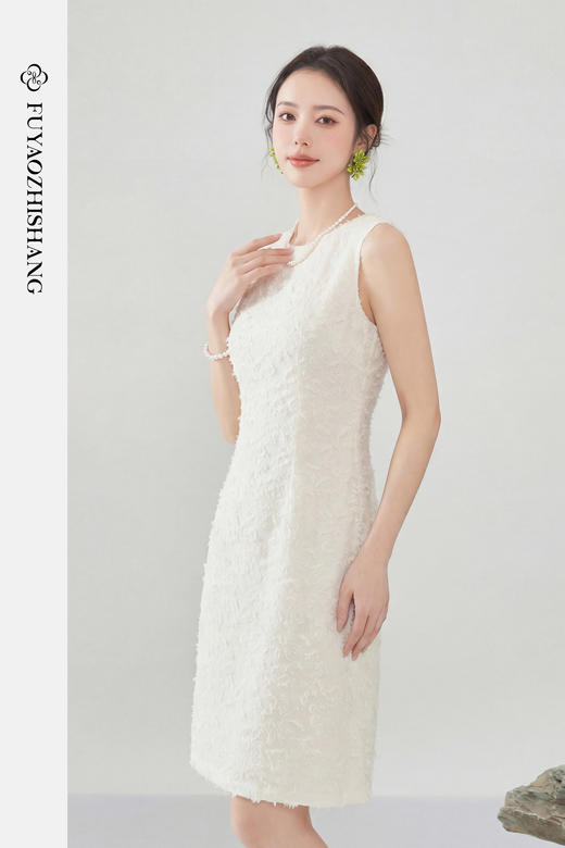 FUYAO扶摇直上 新中式提花背心连衣裙女白色名媛通勤高级感气质裙 商品图5