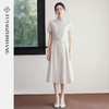 FUYAO扶摇直上 新中式连衣裙女优雅立领提花A字裙气质短袖通勤裙 商品缩略图3
