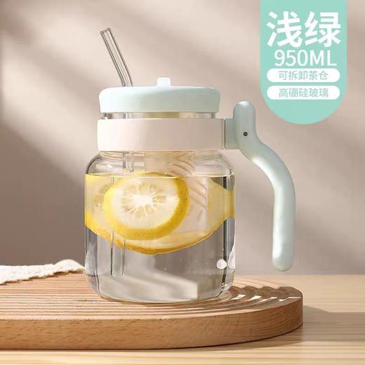 950ml浩顺水果花茶办公杯H-BW-9061 商品图2