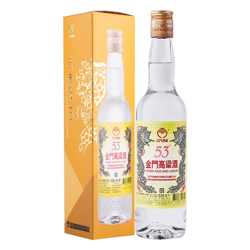台湾金门高粱酒 双龙系列黄金龙 0.5L-53度 6瓶整箱装