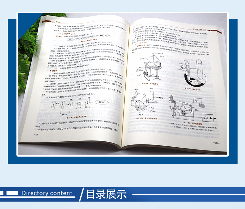 西医1_05.jpg