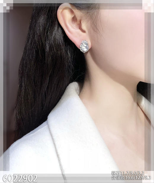 6022902，葫芦耳钉。具体价格微信咨询 商品图4