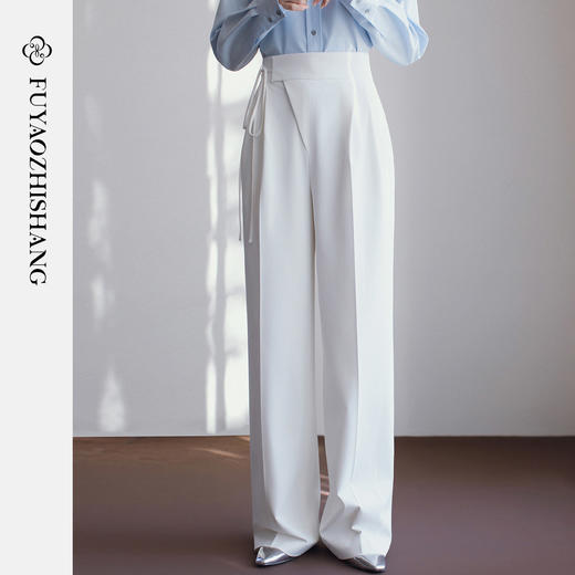 FUYAO扶摇直上 高腰系带直筒裤女轻奢极简风白色垂感老钱风西装裤 商品图0