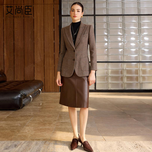 艾尚臣轻奢风羊毛格子西装套装女2026春季修身显瘦皮裙两件套女装 商品图3