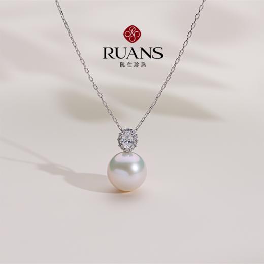 阮仕澜漾系列	S925银 淡水珍珠链牌 10-11mm 正圆 微瑕 极强光 商品图2