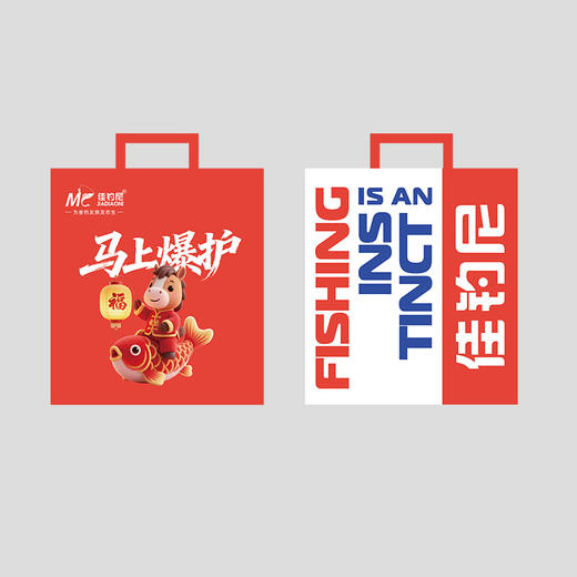 【积分兑换】新春定制礼袋单个装(款式随机发不接受指定) 商品图2