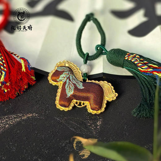【蜀锦挂件：锦马呈祥】礼好天府非遗蜀锦饰品挂件 多款可选 刺绣国风配饰车挂挂件 中国特色礼品 传统手工马年挂件挂饰伴手礼 商品图5