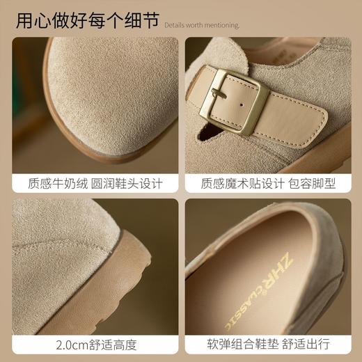 ZHR则则复古休闲勃肯鞋女秋季新款一脚蹬软底单鞋百搭懒人豆豆鞋 商品图6