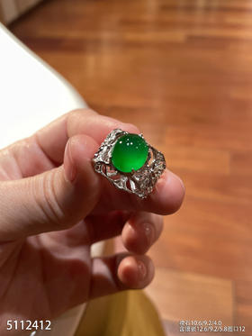 蛋面戒指【5112412】具体价格微信咨询