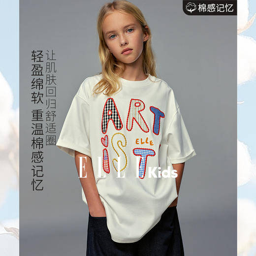 💕春季童装-60S持久如新抗皱液氨拉架双面宽松贴布绣T恤Y018EL 商品图0