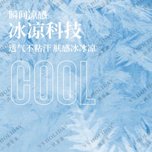 【10A抗菌】凉感透气POLO衫夏季男防晒商务休闲短袖/827 商品图2