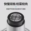 【品牌补贴69.9元】【质保一年】山本绞肉机  4 叶旋风刀双档速绞 加厚玻璃不串味 商品缩略图1