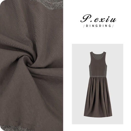 PanYiXiu/潘依绣【摩卡可可】天丝针织拼接法式优雅气质背心连衣裙W-63689 商品图0