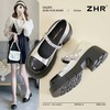 ZHR则则高跟玛丽珍鞋女2026新款春黑白银色法式乐福鞋厚底小皮鞋 商品缩略图0