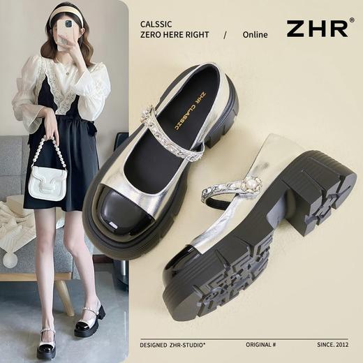 ZHR则则高跟玛丽珍鞋女2026新款春黑白银色法式乐福鞋厚底小皮鞋 商品图0
