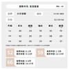 新款A类婴儿睡衣精梳棉分体春秋四季儿童睡衣透气可爱宝宝套装 商品缩略图2