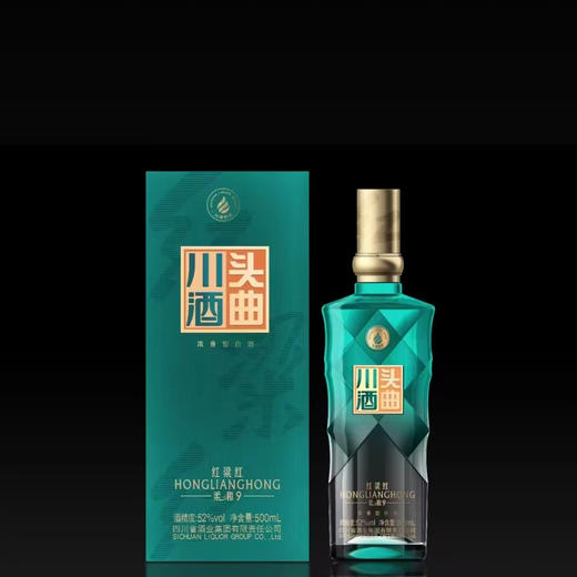 【口粮新品】川酒头曲 红高粱 柔和9 浓香型白酒 52度500ml*6瓶整箱 商品图2