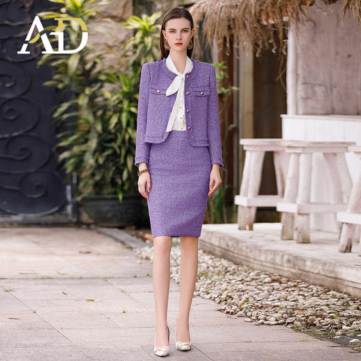 AD高端品牌小香风套装女春2026新款爆款高级感紫色外套裙子两件套 商品图2