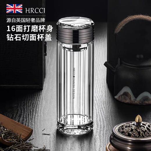 晶珀玻璃杯大号NSF-0310-350ml 商品图1