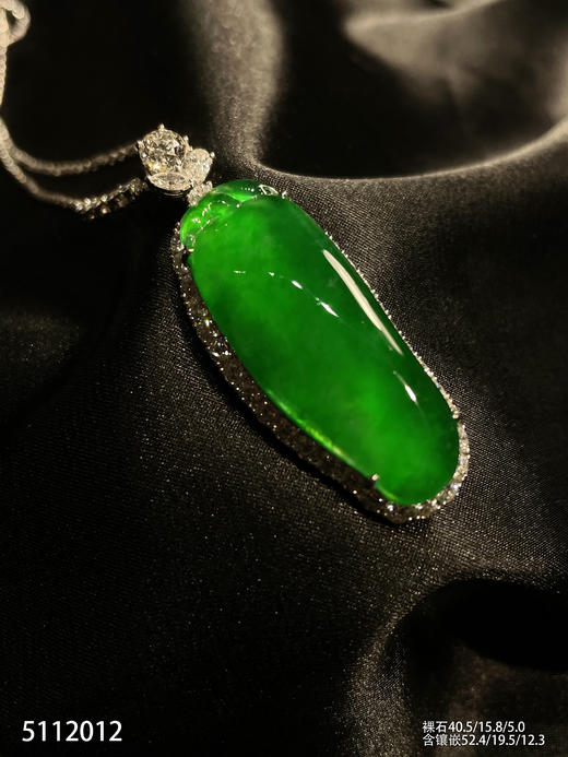 老坑帝王绿福瓜吊坠【5112012】具体价格微信咨询 商品图1