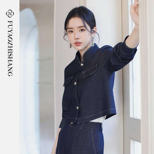 FUYAO扶摇直上春新款极简风牛仔西服套装女气质休闲阔腿裤两件套 商品图4