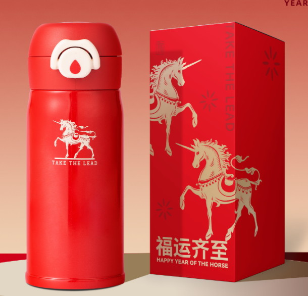 跃新程便携保温杯