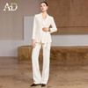 AD白色西装套装女春秋2026新款高级感爆款穿搭职业装阔腿裤两件套 商品缩略图1