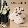 【7.5cm版】ZHR则则内增高老爹鞋秋冬新款休闲鞋轻便运动百搭女鞋 商品缩略图1