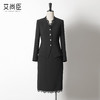 艾尚臣黑色西装套装秋冬职场干练气质女装正式场合职业套裙两件套 商品缩略图1