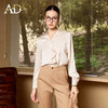 AD高端品牌缎面长袖衬衫女春季2026新款高级感职场大女主通勤穿搭 商品缩略图2