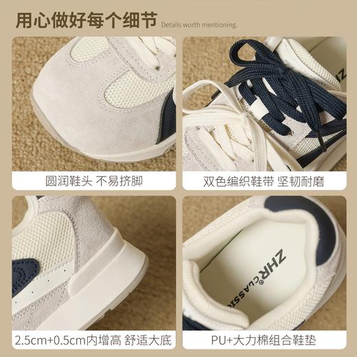 ZHR则则圆头双鞋带厚底德训鞋经典休闲百搭显脚小秋季网面鞋KD87 商品图2